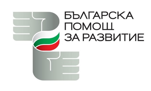 Bulgarian Development AID